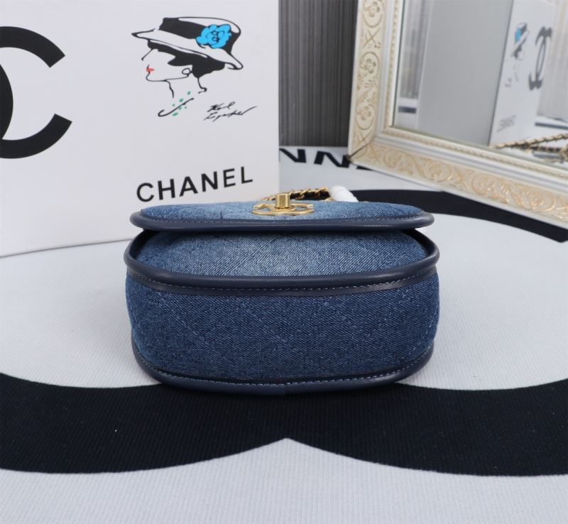 Chanel Other Stachel Bags